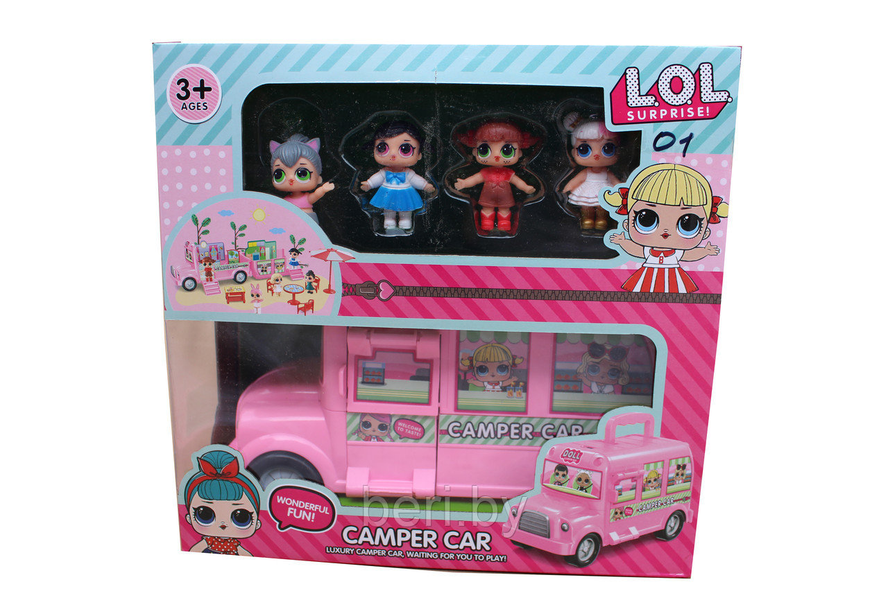 Игровой набор ЛОЛ "Автобус" 3 куклы, 588-14, машина для LOL, 14 серия - фото 3 - id-p87602117
