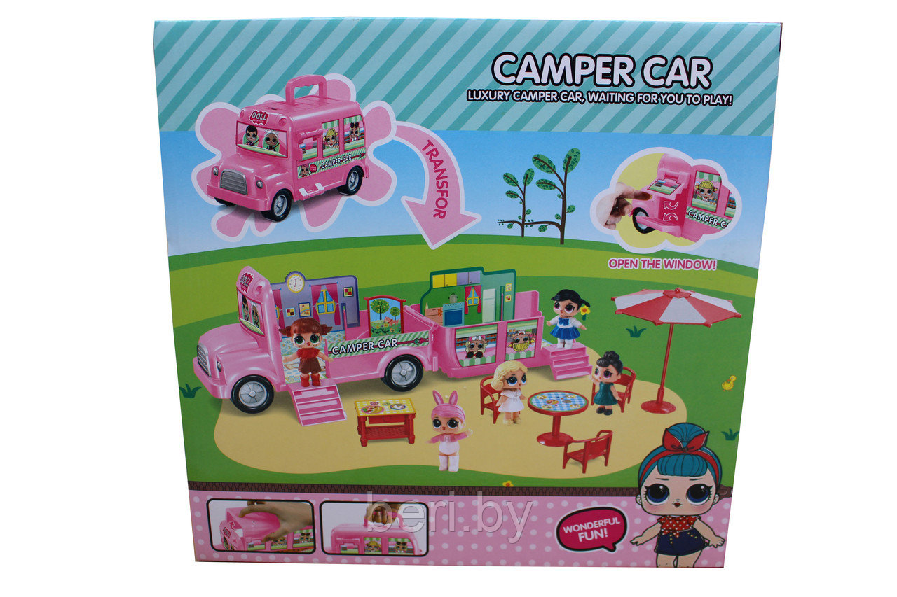 Игровой набор ЛОЛ "Автобус" 3 куклы, 588-14, машина для LOL, 14 серия - фото 4 - id-p87602117
