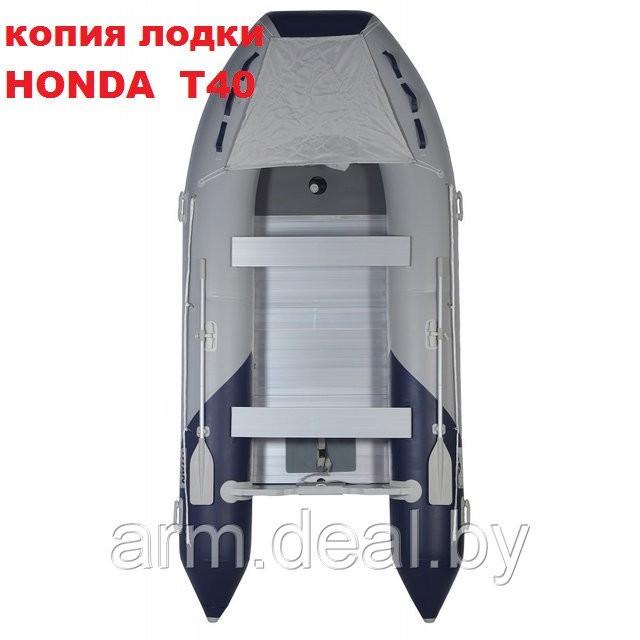 Лодка TITAN P420AL (киль)