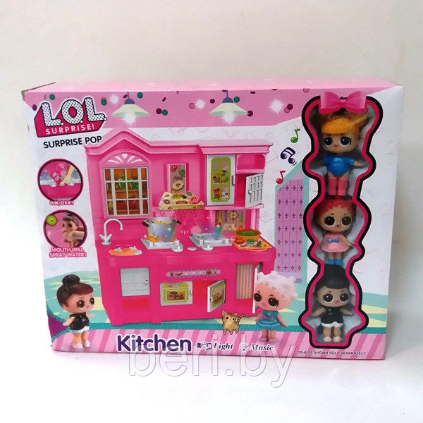 Игровой набор ЛОЛ "Кухня" 3 куклы, 588-17, kitchen LOL, свет, звук - фото 2 - id-p87624935
