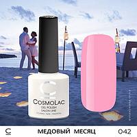 Гель-лак CosmoLac МЕДОВЫЙ МЕСЯЦ №042