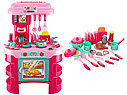 Детская игровая кухня розовая 008-908 свет, звук, фото 3