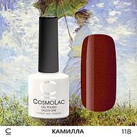 Гель-лак CosmoLac КАМИЛЛА №118