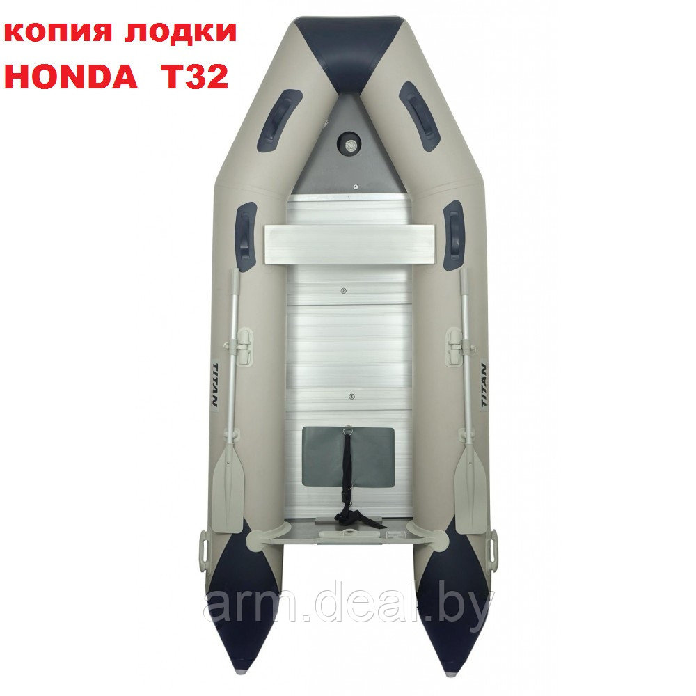 Лодка TITAN AL330 (киль), пол алюминий