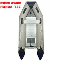 Лодка TITAN AL330 (киль), пол алюминий