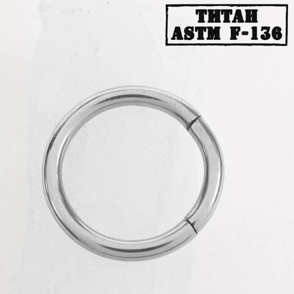 Сегментное кольцо из Титана 1,6мм (8-12мм) (1,6*8мм) - фото 3 - id-p30708855