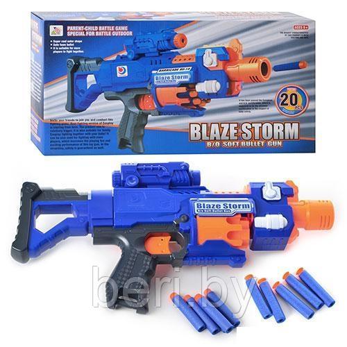 Автомат, Бластер 7055 + 20 пуль Blaze Storm детский игрушечный, с прицелом, мягкие пули, типа Nerf (Нерф) - фото 1 - id-p87679008