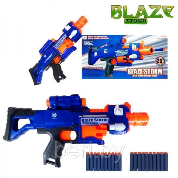Автомат, Бластер 7055 + 20 пуль Blaze Storm детский игрушечный, с прицелом, мягкие пули, типа Nerf (Нерф) - фото 3 - id-p87679008