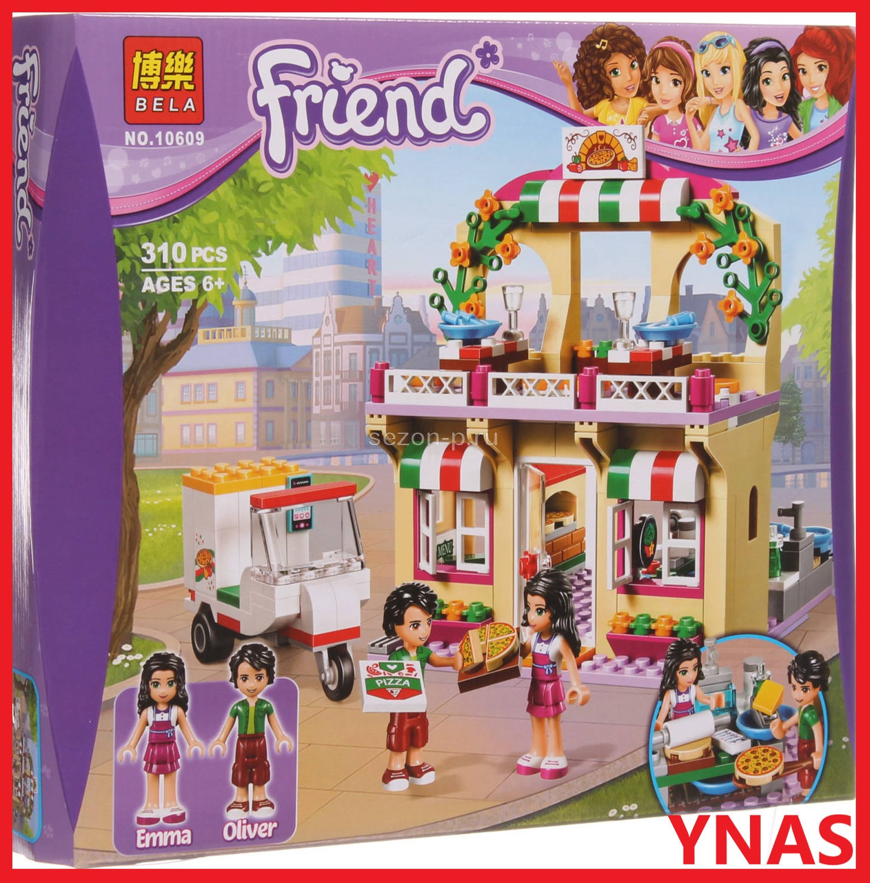 Детский конструктор Bela Friends арт. 10609  "Пиццерия", аналог LEGO Friends 41311