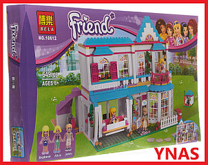 Детский конструктор Bela Friends арт. 10612  "Дом Стефани", аналог LEGO Friends 41314