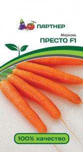 Морковь ПРЕСТО F1 (0,5 г), фото 1