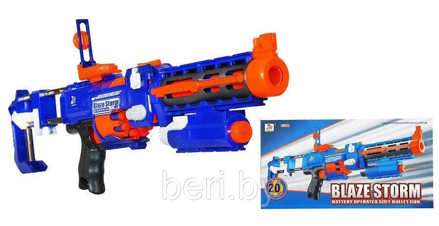 Автомат, Бластер 7056 + 20 пуль Blaze Storm детский игрушечный, с прицелом, мягкие пули, типа Nerf (Нерф)