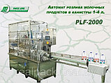 PLF – 2000, фото 2