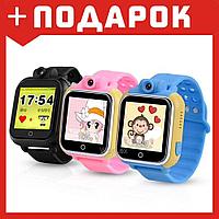 Детские умные часы с GPS Wonlex Q100 (Все цвета)