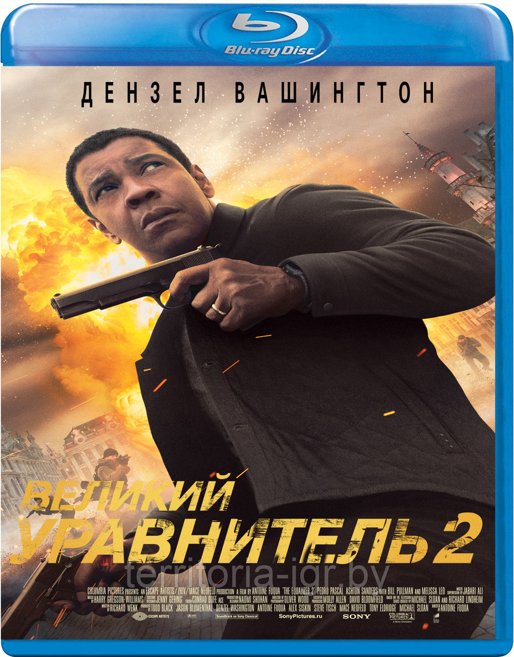 Великий уравнитель 2 (BLU RAY Видео-фильм) - фото 1 - id-p87708959