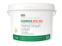 Паркетный клей COSWICK SPU 303 (15kg).