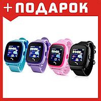 Детские умные часы-телефон Smart baby watch GW400S Водонепроницаемые (Все цвета)