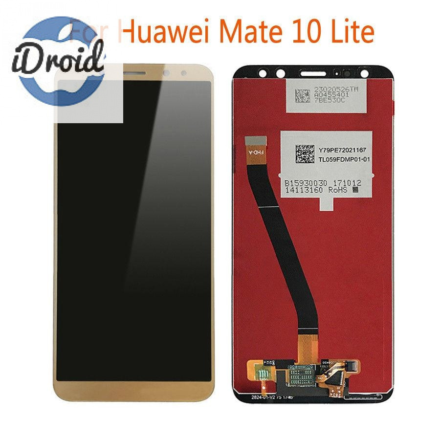 Дисплей (экран) Huawei Mate 10 Lite (RNE-L21) с тачскрином, золотой