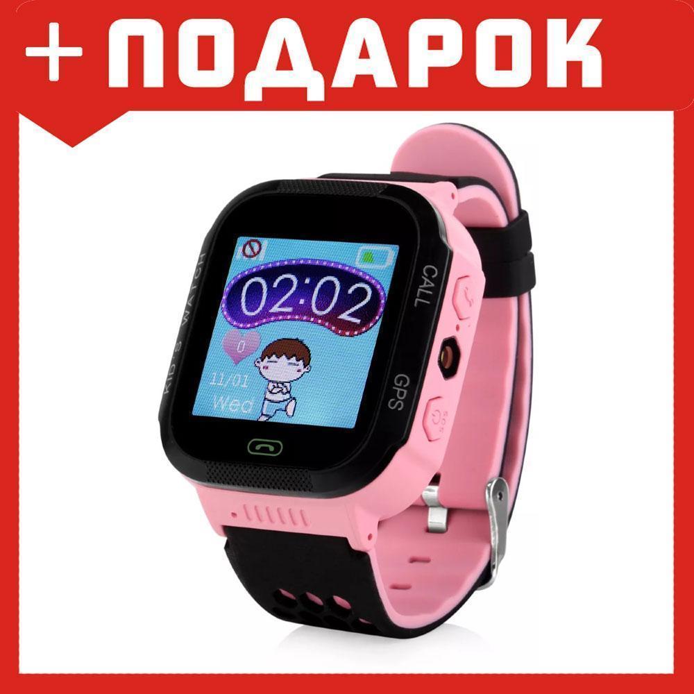 Детские умные часы-телефон Smart baby watch GW500S розовый