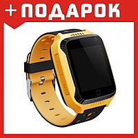 Умные (смарт) часы с GPS для детей Wonlex GW500S желтый