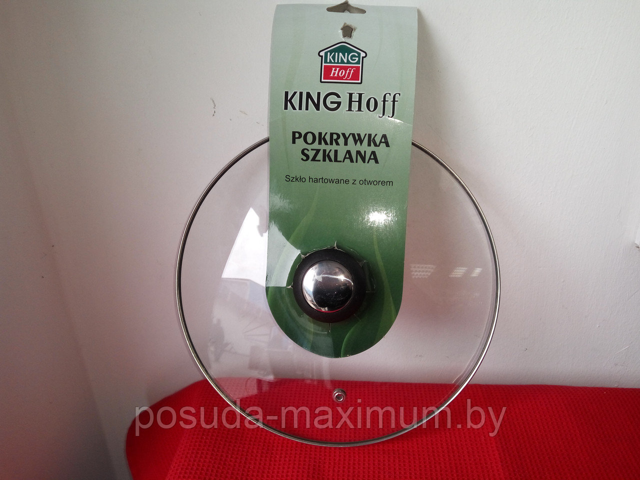 Крышка стеклянная 14, 20, 22, 24 см KH 4388
