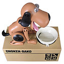 Собака-копилка My Dog Piggy Bank 8801 (6 расцветок), фото 2