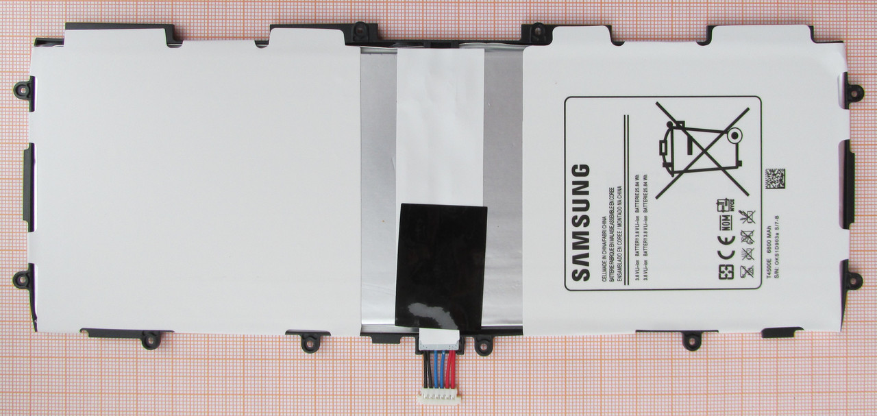 Аккумулятор Gt P5200 Купить Для Планшета Самсунг