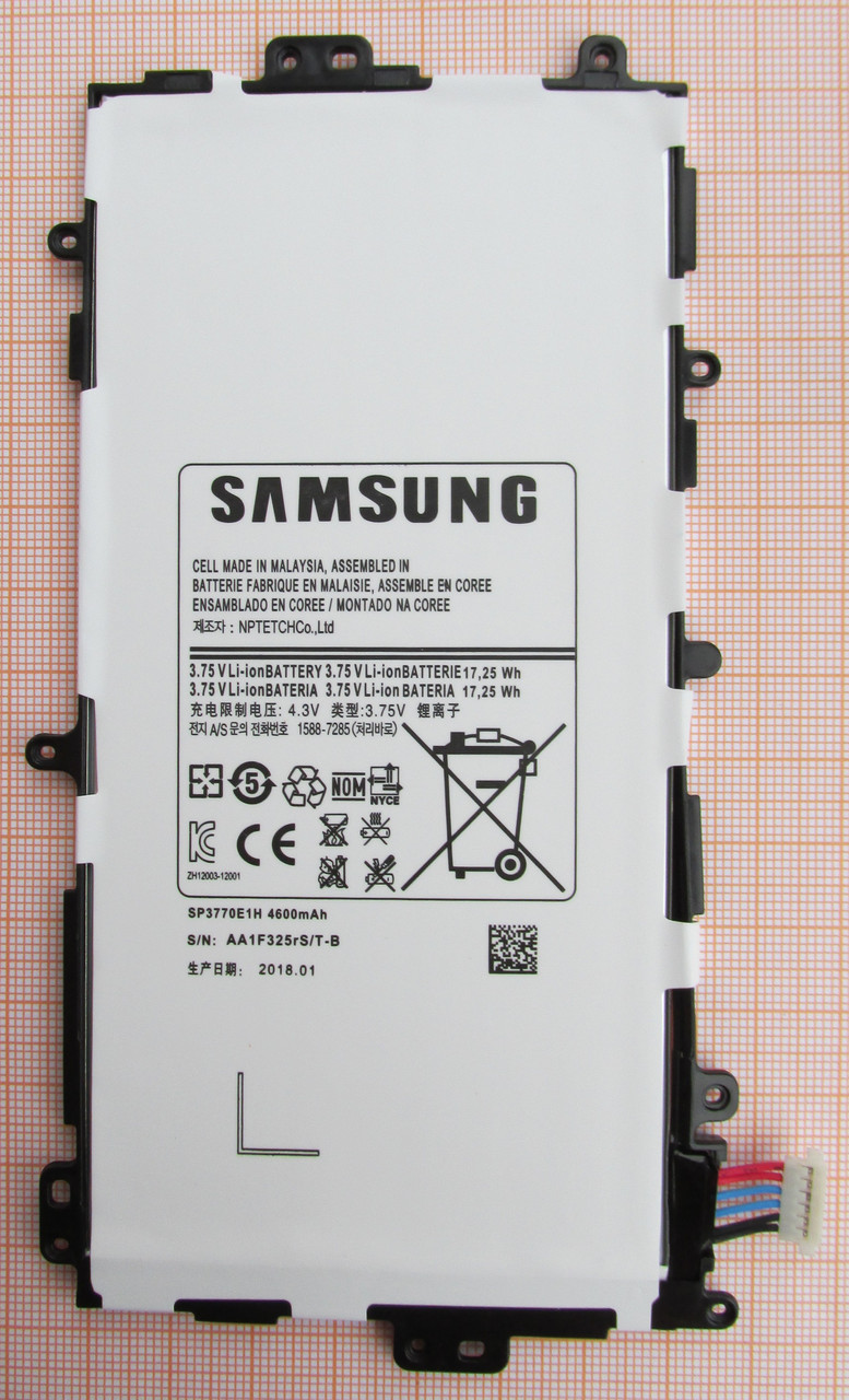 Батарея SP3770E1H для Samsung Galaxy Note 8.0 N5100