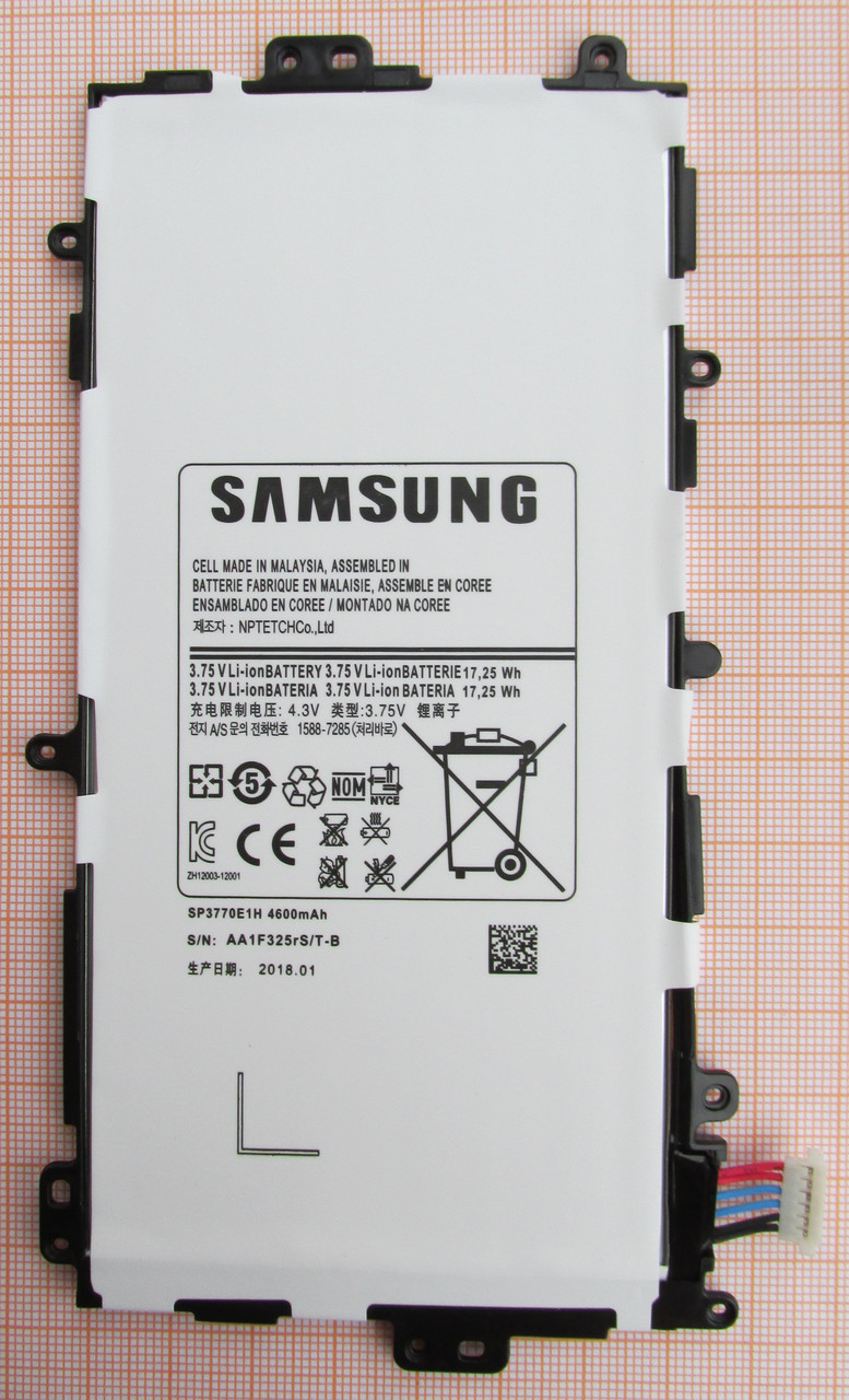 Батарея SP3770E1H для Samsung Galaxy Note 8.0 N5100, фото 1