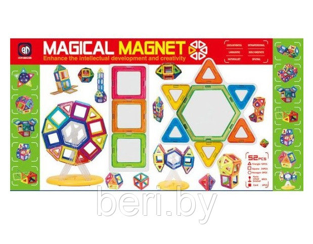 Магнитный конструктор MAGICAL MAGNET 52 детали MAXI, 703, магический магнит - фото 3 - id-p87759856