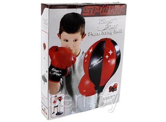 143881 Набор для бокса на стойке, напольный, боксерская груша для бокса 90-120 см, боксерские перчатки - фото 3 - id-p87762537