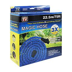 Шланг Magic HOSE 22.5 м