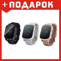 Умные (смарт) часы с GPS для детей Wonlex T58 GW700 (Все цвета)