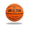 Мяч баскетбол резина №3 G703