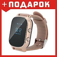 Детские умные часы с GPS Wonlex T58 GW700 (Золото)