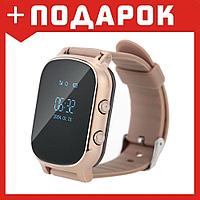 Детские умные часы-телефон Smart baby watch T58 GW700 (Золото)