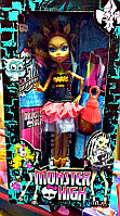 Набор кукол  Monster High монстр хай шарнирные с аксессуарами (4 в 1)
