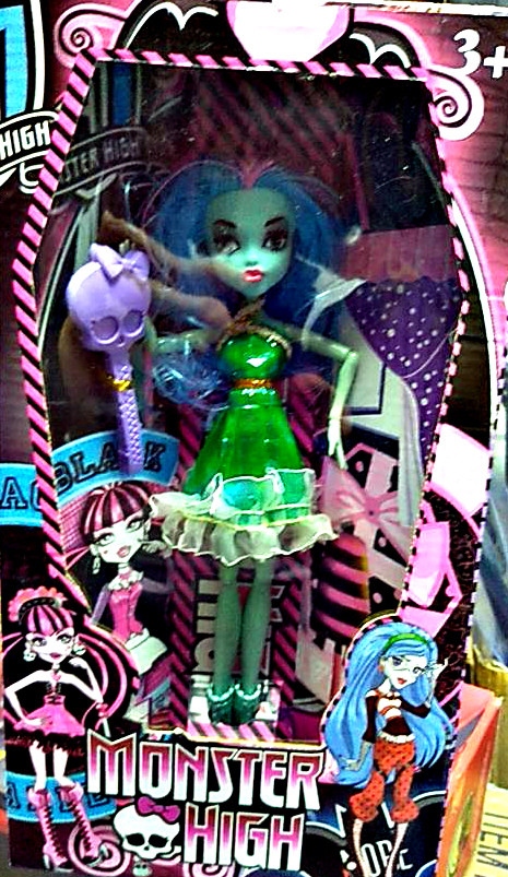 Набор кукол Monster High монстр хай шарнирные с аксессуарами (4 в 1) - фото 3 - id-p87770094