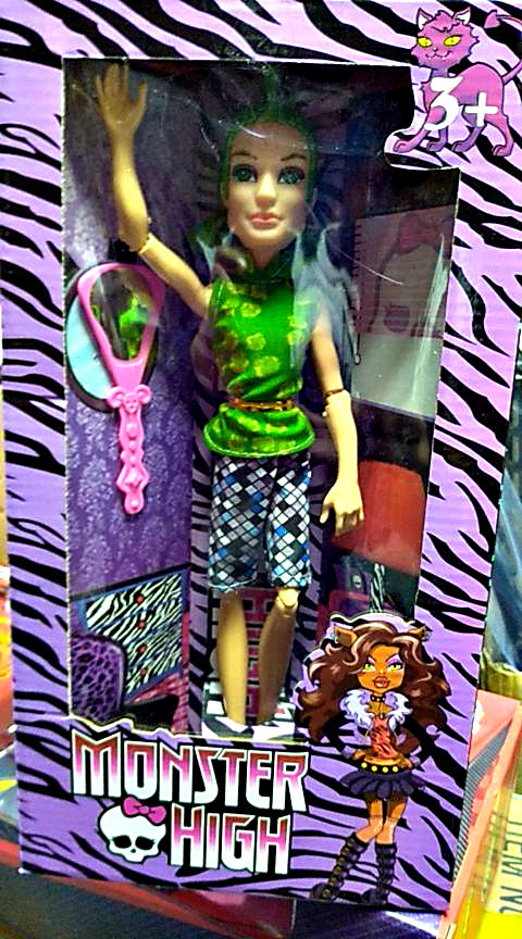 Набор кукол Monster High монстр хай шарнирные с аксессуарами (4 в 1) - фото 4 - id-p87770094