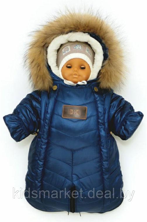 Детский комбинезон-трансформер 3 в 1 с съемной меховой подкладкой Рафаэль синий (осень-зима-весна) - фото 3 - id-p87771181