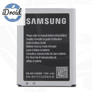 Аккумулятор для Samsung Galaxy Young 2, G130H (EB-BG130BBE) оригинальный - фото 1 - id-p87489034