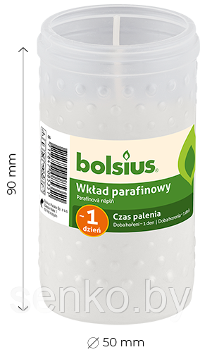 Bolsius 1 день - 35 шт. | 1 шт. - 1.60 руб.