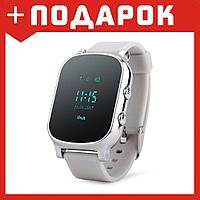 Умные (смарт) часы с GPS для детей Wonlex T58 GW700 (Серебро)