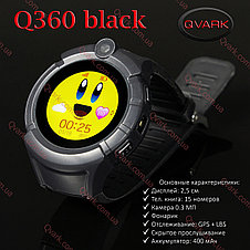 Детские умные часы с GPS Wonlex Q360 (Черный), фото 3