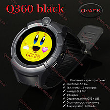 Детские умные часы-телефон Smart baby watch Q360 (Черный), фото 3