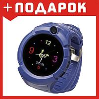 Умные (смарт) часы с GPS для детей Wonlex Q360 (Синий)