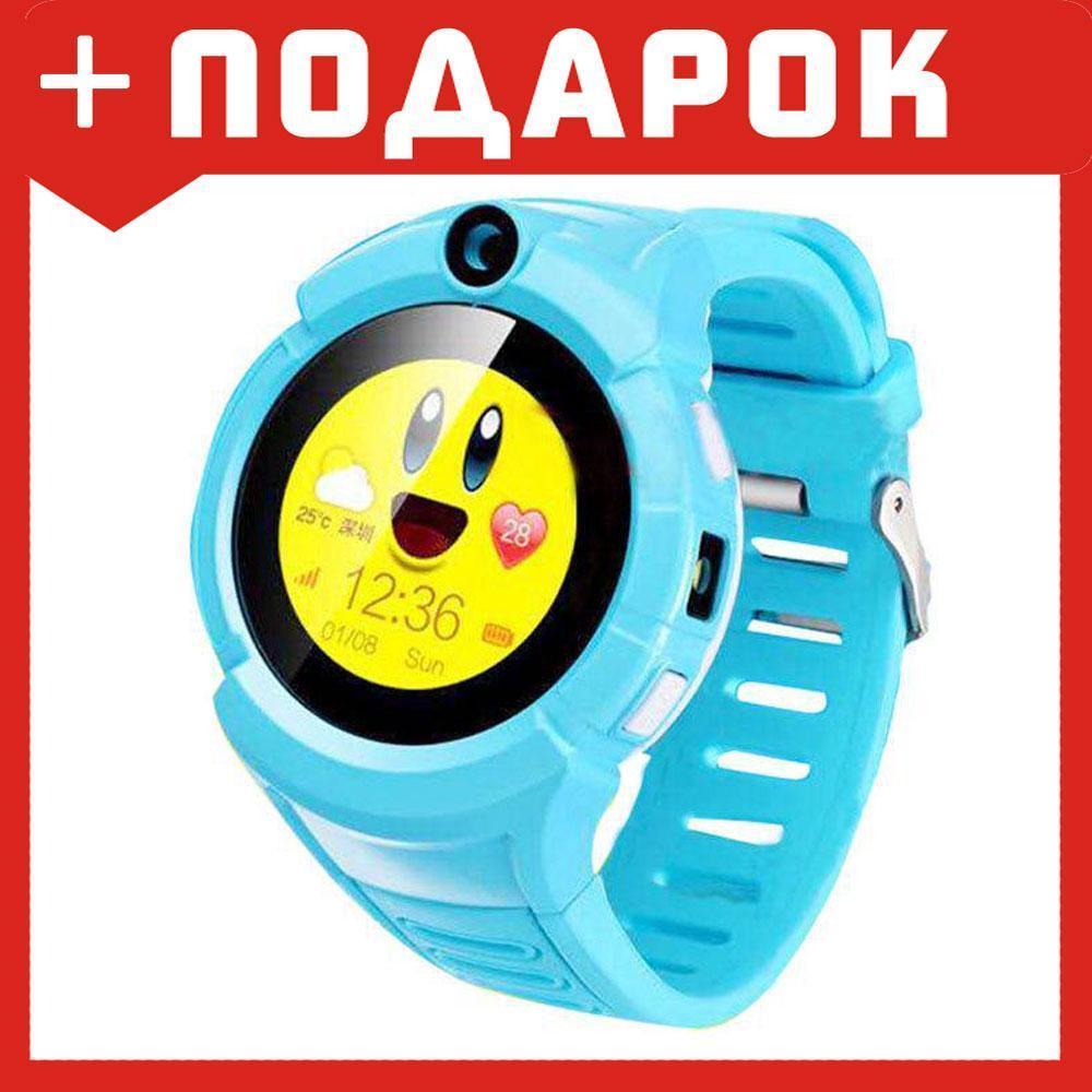 Детские умные часы с GPS Wonlex Q360 (Голубой)