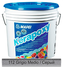 Mapei Kerapoxy  TEST 112 Grigio Medio / Серый, 10кг