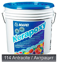 Mapei Kerapoxy  TEST 114 Antracite / Антрацит, 10кг