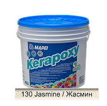 Mapei Kerapoxy  TEST 130 Jasmine / Жасмин, 5кг